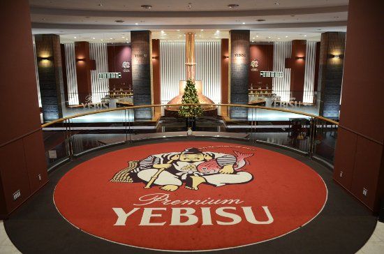 Musée Museum of Yebisu Beer